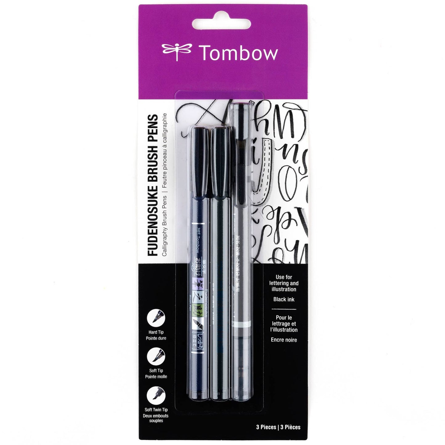 Tombow Fudenosuke Calligraphy Brush Pens - 3-Pack