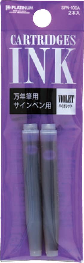Platinum Ink Cartridge 2-Pack - Light Blue