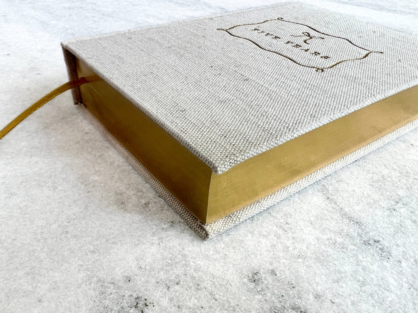 Favorite Story 5-Year Memory Book | Journal, Linen Cover