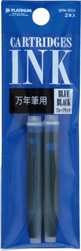 Platinum Ink Cartridges 2-Pack - Blue Black