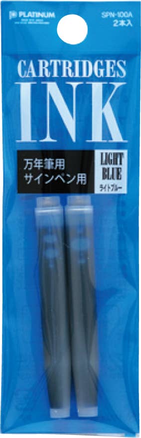 Platinum Ink Cartridge 2-Pack - Light Blue